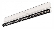 Светильник на штанге Arlight MAG-LASER-FOLD-45-S480-18W Warm3000 (WH, 15 deg, 24V) 026976 цвет плафона/подвески Белый, цвет арматуры Белый-1