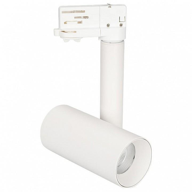 Светильник на штанге Arlight Sp-Polo 027486 