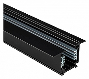 Трек встраиваемый Arlight C 4TR 027865(1) цвет арматуры Черный