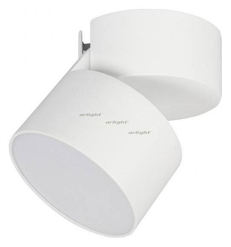 Светильник на штанге Arlight SP-RONDO-FLAP-R95-16W Warm3000 (WH, 110 deg) 028156 