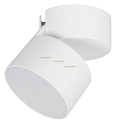 Светильник на штанге Arlight SP-RONDO-FLAP-R95-16W Warm3000 (WH, 110 deg) 028156 цвет плафона/подвески Белый, цвет арматуры Белый
