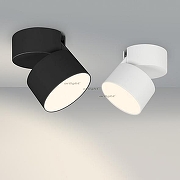 Светильник на штанге Arlight SP-RONDO-FLAP-R95-16W Warm3000 (WH, 110 deg) 028156 цвет плафона/подвески Белый, цвет арматуры Белый-2