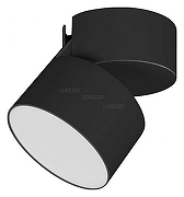Светильник на штанге Arlight SP-RONDO-FLAP-R95-16W Warm3000 (BK, 110 deg) 028158 цвет плафона/подвески Черный, цвет арматуры Черный