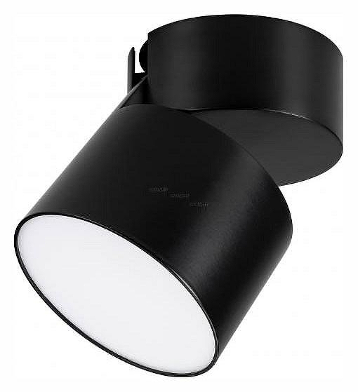Светильник на штанге Arlight SP-RONDO-FLAP-R110-25W Day4000 (BK, 110 deg) 028159 