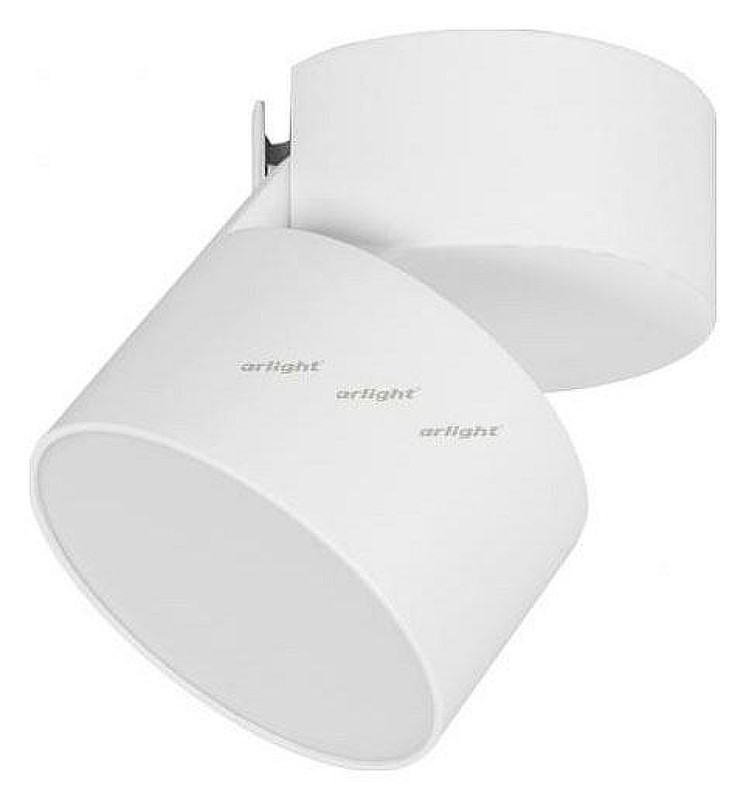 Светильник на штанге Arlight SP-RONDO-FLAP-R110-25W Warm3000 (WH, 110 deg 028161 