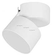 Светильник на штанге Arlight SP-RONDO-FLAP-R110-25W Warm3000 (WH, 110 deg 028161 цвет плафона/подвески Белый, цвет арматуры Белый