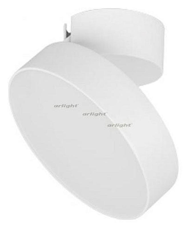 Светильник на штанге Arlight SP-RONDO-FLAP-R175-16W Day4000 (WH, 110 deg) 028162 
