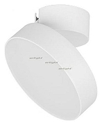 Светильник на штанге Arlight SP-RONDO-FLAP-R175-16W Day4000 (WH, 110 deg) 028162 цвет плафона/подвески Белый, цвет арматуры Белый