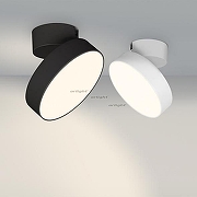 Светильник на штанге Arlight SP-RONDO-FLAP-R175-16W Day4000 (WH, 110 deg) 028162 цвет плафона/подвески Белый, цвет арматуры Белый-2