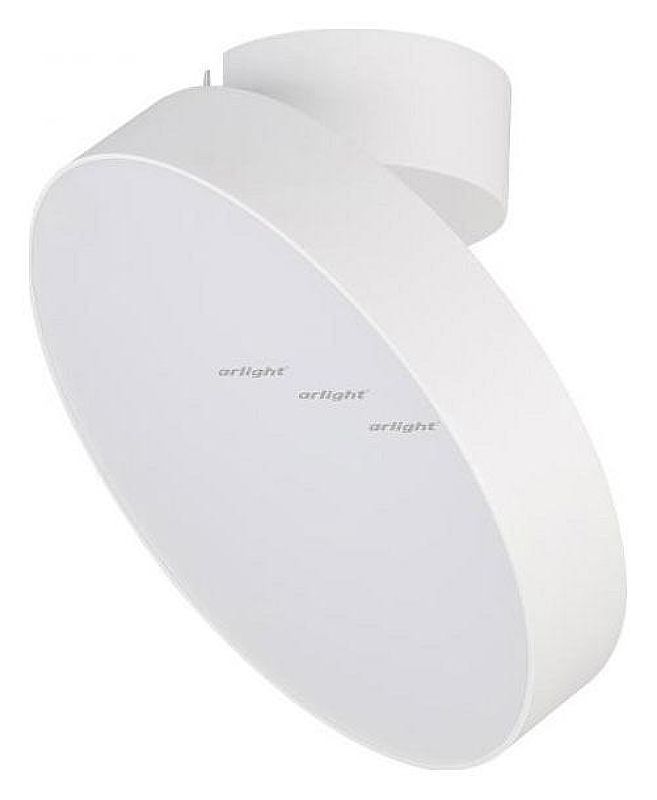 Светильник на штанге Arlight SP-RONDO-FLAP-R210-20W Day4000 (WH, 110 deg) 028166 