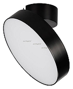 Светильник на штанге Arlight SP-RONDO-FLAP-R250-30W Warm3000 (BK, 110 deg) 028172 цвет плафона/подвески Черный, цвет арматуры Черный
