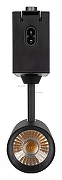 Модульный светильник Arlight CLIP-38-SPOT-R146-6W Day4000 (BK, 24 deg, 24V) 028941 цвет плафона/подвески Черный, цвет арматуры Черный-1