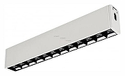 Модульный светильник Arlight CLIP-38-LASER-S330-12W Day4000 (WH, 36 deg, 24V) 029005 цвет Белый