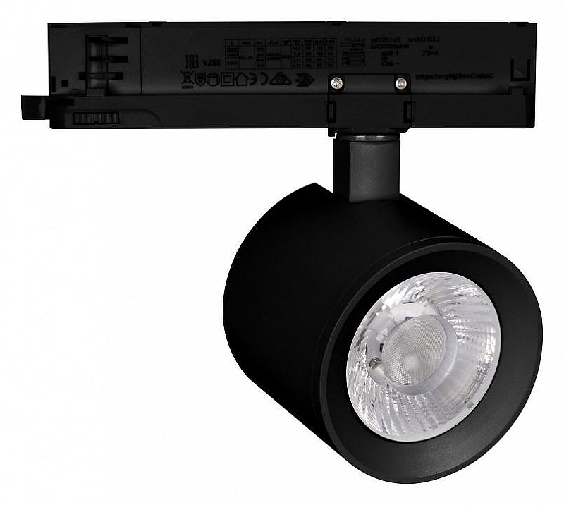 Светильник на штанге Arlight NIKA 031111 