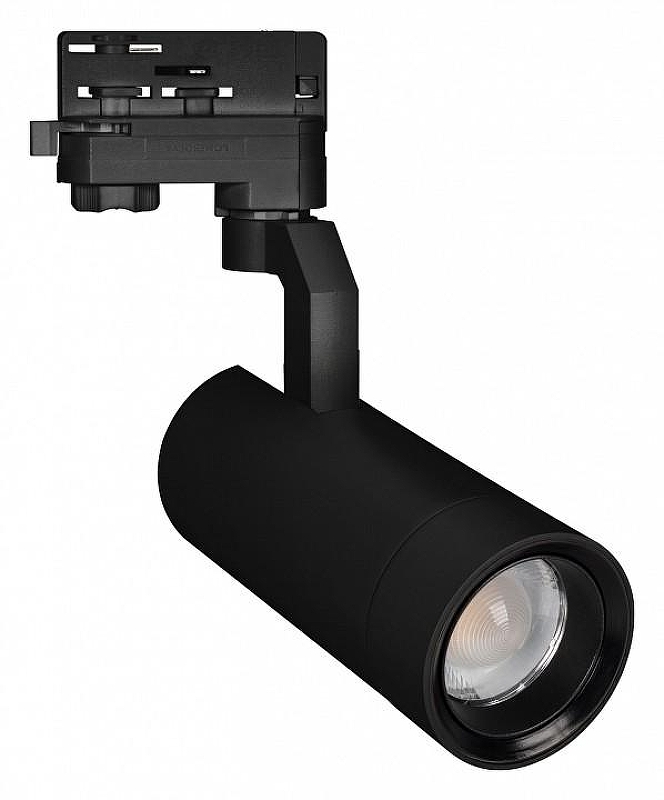 Светильник на штанге Arlight GEL1OS 031219 