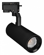 Светильник на штанге Arlight GEL1OS 031243 цвет плафона/подвески Черный, цвет арматуры Черный