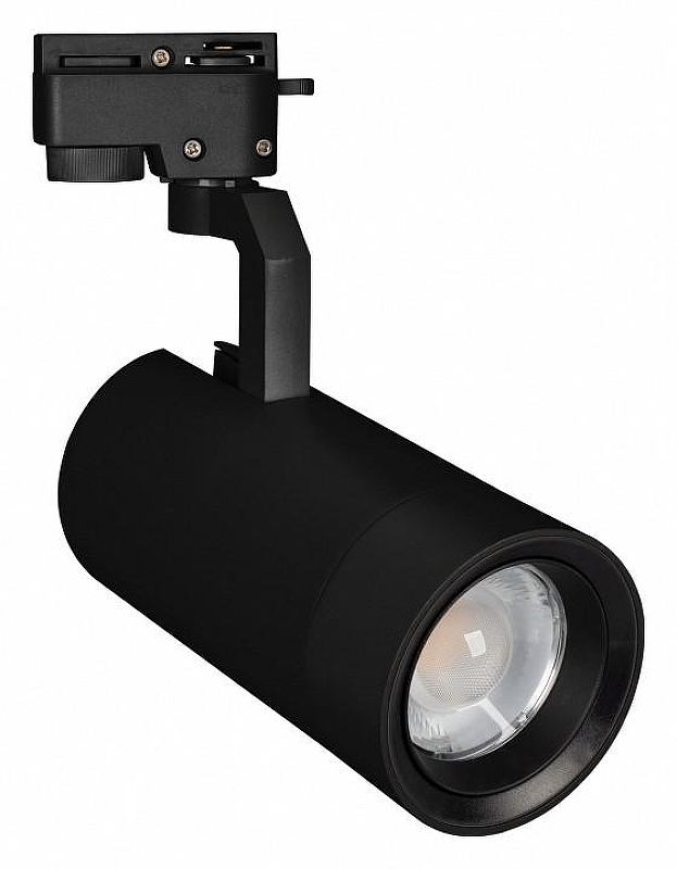 Светильник на штанге Arlight GEL1OS 031246 