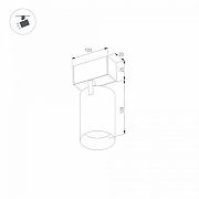 Светильник на штанге Arlight MAG-25 033241 цвет плафона/подвески Черный, цвет арматуры Черный-6