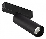 Светильник на штанге Arlight MAG-25 033678(1) цвет плафона/подвески Черный, цвет арматуры Черный