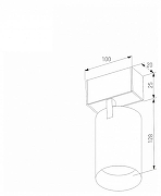 Светильник на штанге Arlight MAG-25 033678(1) цвет плафона/подвески Черный, цвет арматуры Черный-6