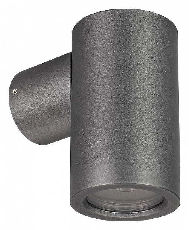 Светильник на штанге Arlight RAY 034116(1) 