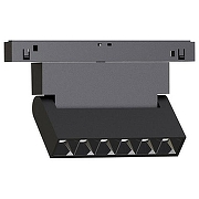 Светильник на штанге Arlight Orient Laser 034618 цвет плафона/подвески Черный, цвет арматуры Черный