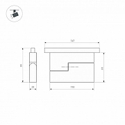 Светильник на штанге Arlight MAG-ORIENT 034659(1) цвет плафона/подвески Черный, цвет арматуры Черный-1