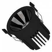 Встраиваемый светильник Arlight ATLAS 035460 цвет Белый, Черный