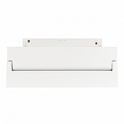 Накладной светильник Arlight MAG-ORIENT 035856(1) цвет плафона/подвески Белый, цвет арматуры Белый-3