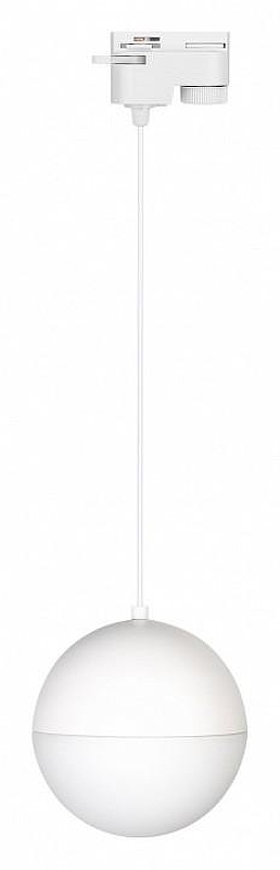 Подвесной светильник Arlight EMISFERO 035946 