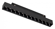 Накладной светильник Arlight FLEX 036318 цвет плафона/подвески Черный, цвет арматуры Черный