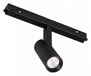 Светильник на штанге Arlight FLEX 036319 цвет плафона/подвески Черный, цвет арматуры Черный