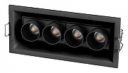 Встраиваемый светильник Arlight ORIENT 037209 цвет Черный
