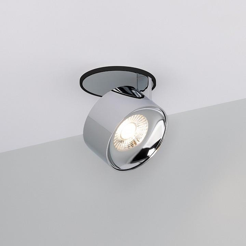 Встраиваемый светильник Arlight PLURIO 037999 