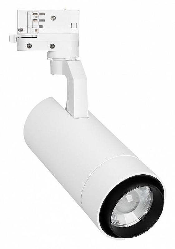 Светильник на штанге Arlight GELIOS 039157 