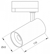 Светильник на штанге Arlight LGD SPOT 042537 цвет плафона/подвески Белый, цвет арматуры Белый-2