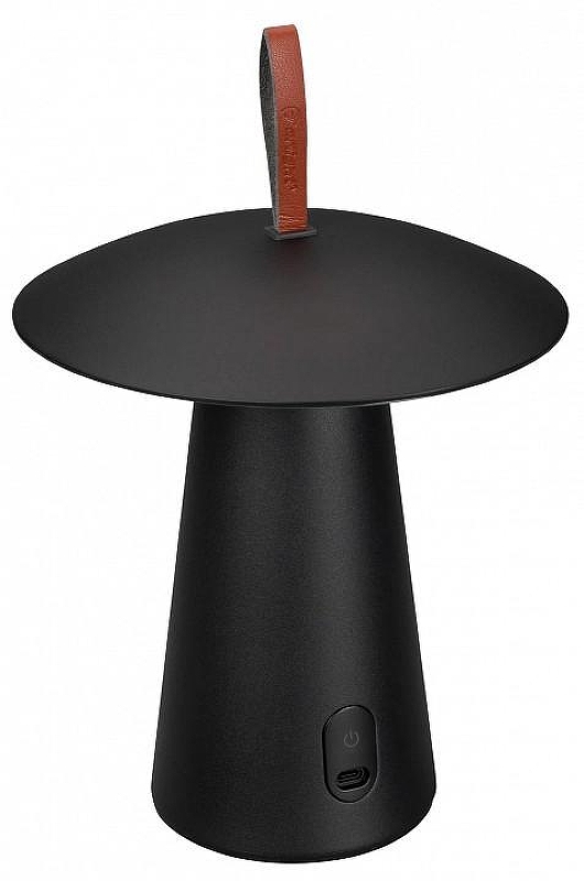 Настольная лампа Arlight SP-PATIO 043587 