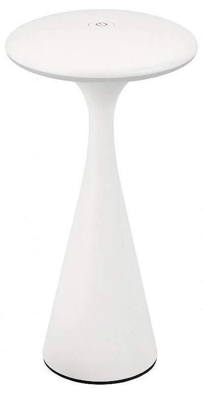 Настольная лампа Arlight SP-COLLADA 044368 