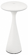 Настольная лампа Arlight SP-COLLADA 044368 цвет плафона/подвески Белый, цвет арматуры Белый