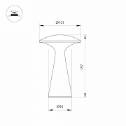 Настольная лампа Arlight SP-COLLADA 044368 цвет плафона/подвески Белый, цвет арматуры Белый-5