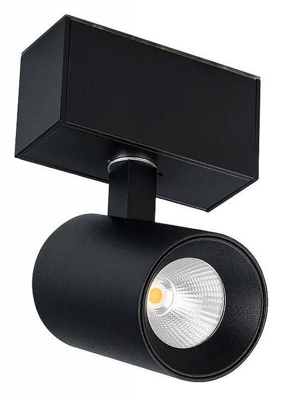 Светильник на штанге Arlight MAG-45 046587 