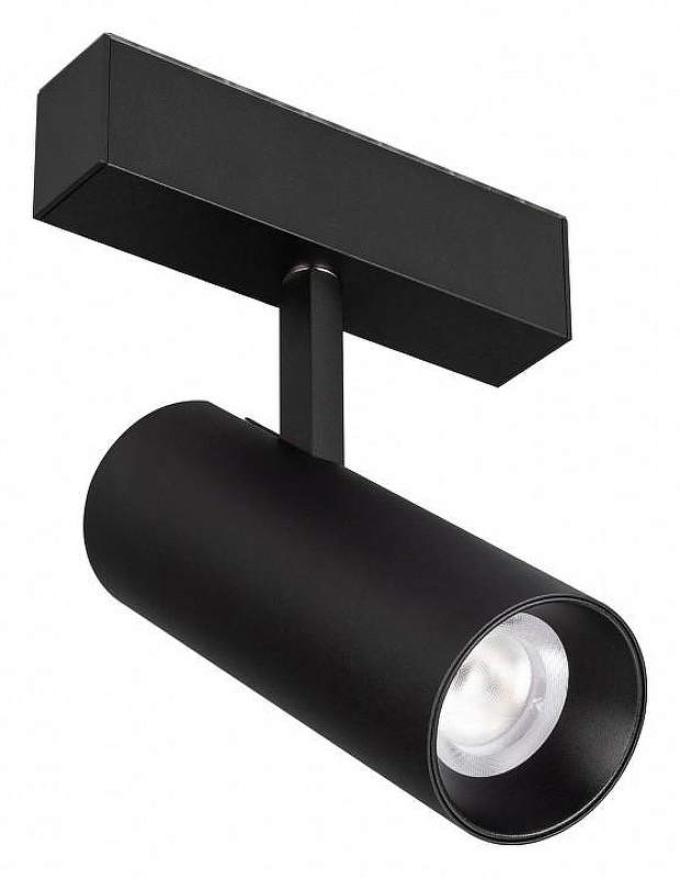 Светильник на штанге Arlight MAG-45 046595 