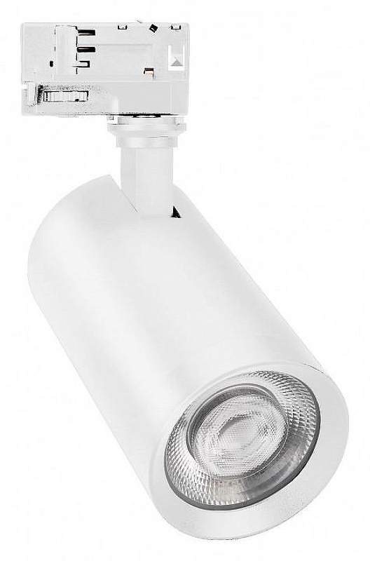 Светильник на штанге Arlight CALIPSO 046739 