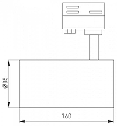 Светильник на штанге Arlight CALIPSO 046741 цвет плафона/подвески Белый, цвет арматуры Белый-1
