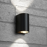 Трек подвесной Arlight APRIORI 048476 цвет арматуры Золото-1