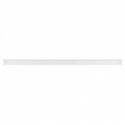 Накладной светильник Arlight MAG-ORIENT 048733 цвет плафона/подвески Белый, цвет арматуры Белый-1