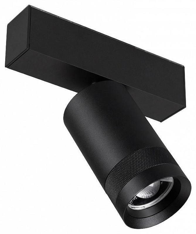 Светильник на штанге Arlight MAG-SPOT-ZOOM-45-R60-15W 049937 