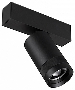 Светильник на штанге Arlight MAG-SPOT-ZOOM-45-R60-15W 049937 цвет плафона/подвески Черный, цвет арматуры Черный