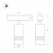 Светильник на штанге Arlight MAG-SPOT-ZOOM-45-R60-15W 049937 цвет плафона/подвески Черный, цвет арматуры Черный-3