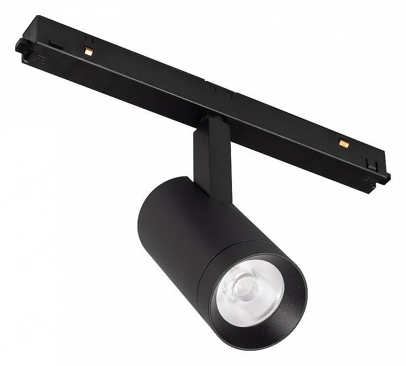 Светильник на штанге Arlight ORIENT SPOT 050134 